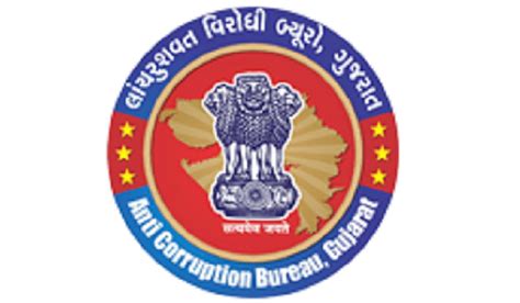 Gujarat ACB books 187 officials in a year; only 37 convicted, 101 acquitted