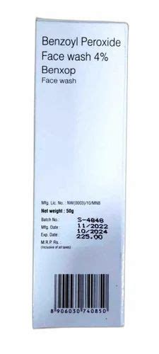 SYMBICORT TURBUHALER INHALATION POWDER & Benzoyl Peroxide face wash 100 ...