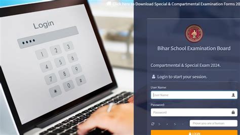 Image result for Class 12 Bihar Board Application
