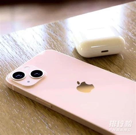 iPhone13粉色是哪款？什么型号？苹果13粉色手机价格和图片-腾牛网
