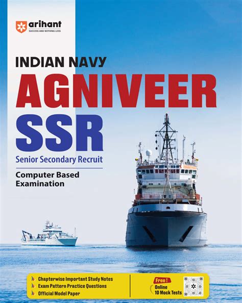 Indian Navy Agniveer SSR Computer Based Exam | Study Guide | English M ...
