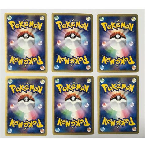 Image result for Pokemon Promo 2002