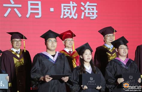 威海校区迎来2023级研究生和第二学士学位新生-北京交通大学新闻网