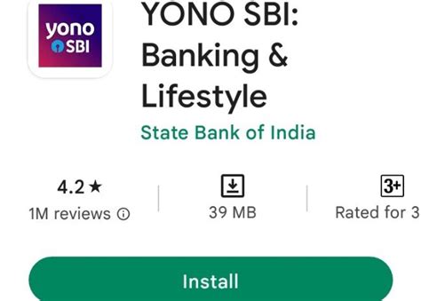 योनो एसबीआई डाउनलोड apk apk v2.7.5