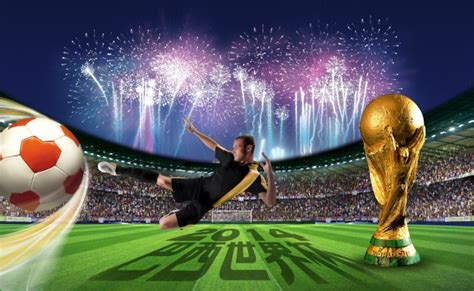 2014巴西世界杯高清图片 - 站长素材