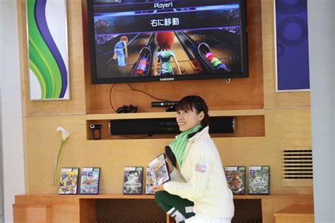 Image result for Kinect Demo