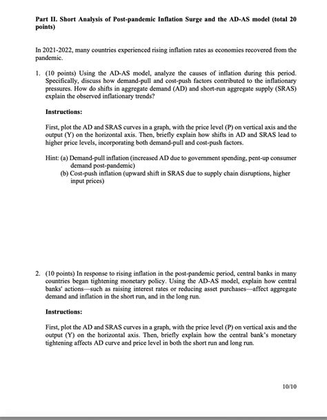 Post-Pandemic Inflation 的图像结果