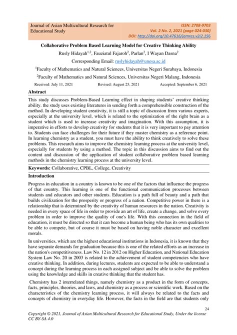 Problem Based Learning Model 的图像结果