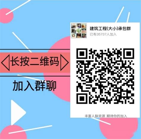 铁岭招聘电焊工普工农场工包食宿（铁岭今天最新招聘普工） - 厚信打工网