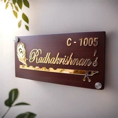 Buy Aarushi Creations Acrylic Name Plate (12 x 8 inch, White) Online at ...