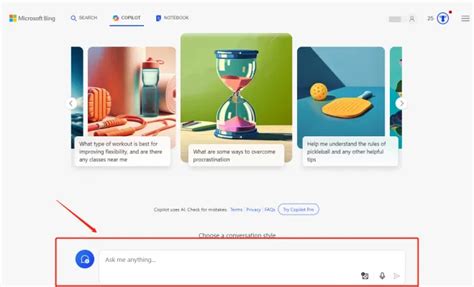 Bing Chat Gbt 的图像结果