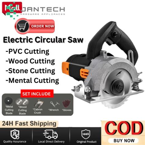 JANTECH 1450W Circular Saw Tile Cutter Saw Machine 4 inch For Cutting ...