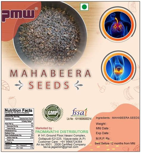 Pmw - 1Kg Mahabeera seeds POUCH PACK - Vana Tulasi - Pignuts Seeds ...