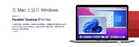 苹果电脑macbook能玩什么游戏 苹果电脑macbook怎么玩windows游戏-CrossOver中文网