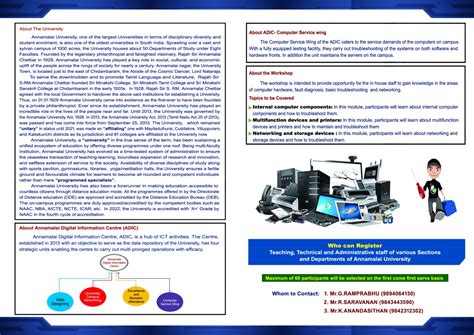 Annamalai University