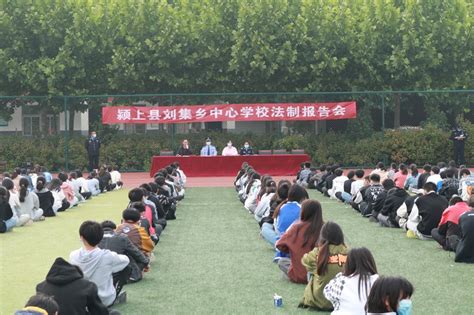 响水县硬笔书法家协会在行动（3） - 今日聚焦 - 中国网•东海资讯