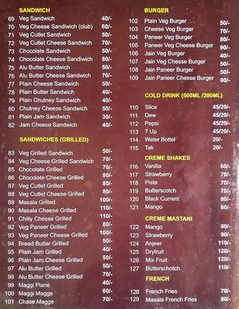 Menu at Gargi Dining Hall Kharadi, Pune, 6/2/5, Kharadi South Main Road ...