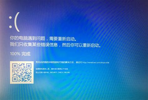 Windows 常用蓝屏代码说明?常见蓝屏代码及其相关解决方案 - 知乎