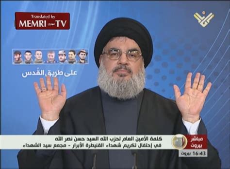 Hizbullah Secretary-General Hassan Nasrallah: No Longer Separation of ...