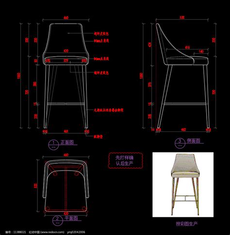 休闲椅CAD椅子书椅图库图片_室外家具_编号12245131_红动中国