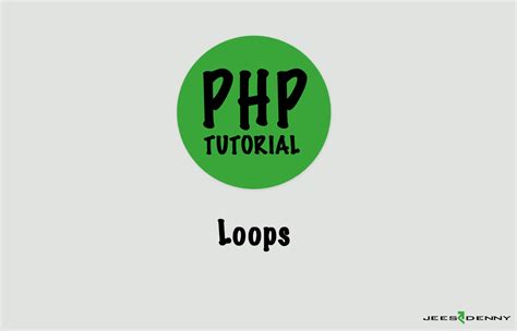 PHP Loops 的图像结果
