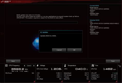 Update My Bios 的图像结果