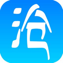 智慧沧州app下载官方-智慧沧州手机app下载v1.3.8 安卓最新版-单机100网
