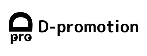 Image result for Positive Increasing Function