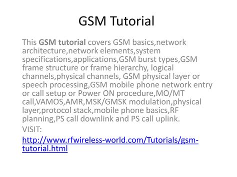 GSM Tutorial 的图像结果