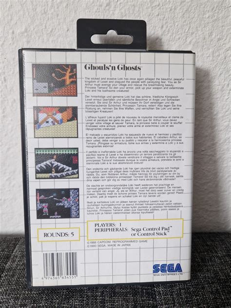 Ghouls 'n Ghosts Sega Master System OVP Boxed mit Sega Games Catalog ...