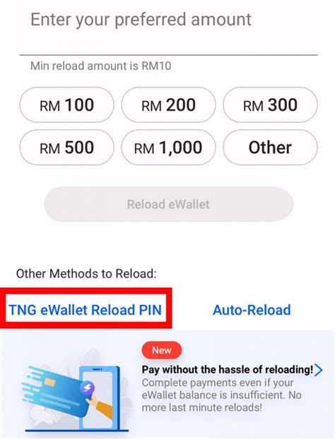 AMBIL SEKARANG