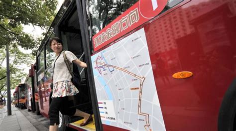 1308线开通！南岸3条公交线路延长收班时间_重庆市人民政府网