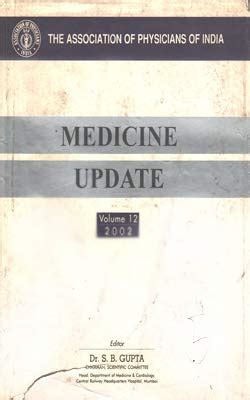 Amazon.in: Buy Medicine Update 2002 - Volume 12- Proceedings of the ...