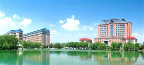 渤海大学国际教育学院