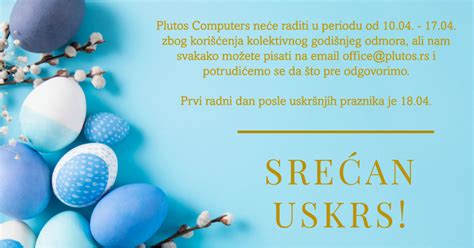 Plutos Computers - Reference