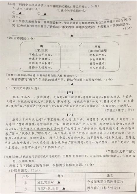 贵州大学马克思主义理论考研（618/810）经验分享 - 知乎