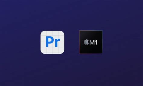 Adobe Premiere Pro