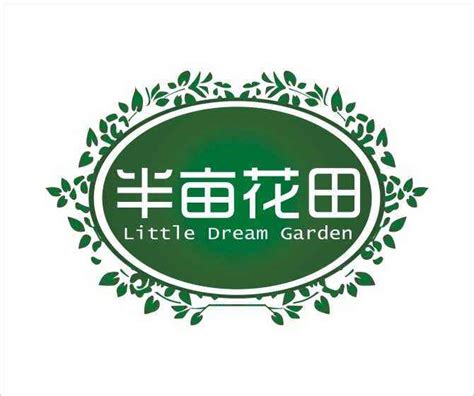 半亩花田公司介绍半亩花田董事长简历2022已更新今日更新