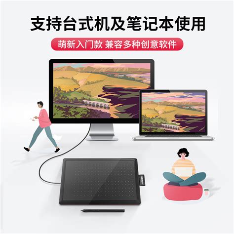 Computer Drawing Board 的图像结果
