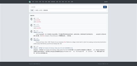 奇狐搜索插件LIKE强化版 v1.1_奇狐插件_奇狐网