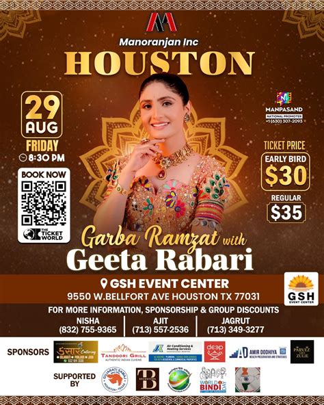 GEETA RABARI @GSH EVENT CENTER – Masala Radio