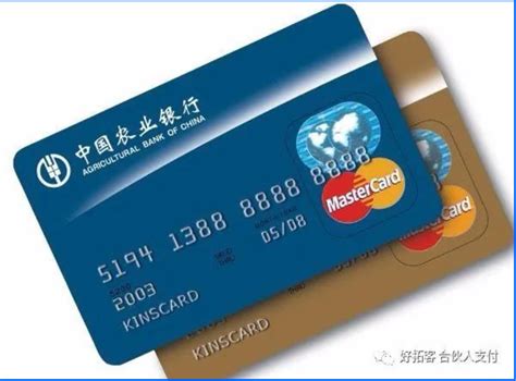 使用支付宝进行信用卡还款如何用积分获得还款优惠？ | 跟单网gendan5.com