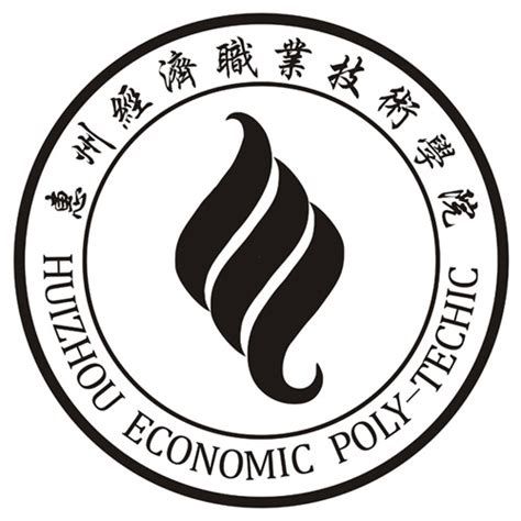 2023惠州民办专科学校有哪些 附所有名单一览表（1所）_大学生必备网