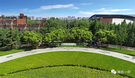 潍坊市区共有几所高中学校 - 业百科