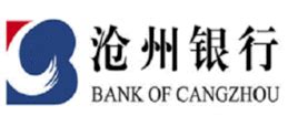 沧州银行贷款_抵押贷款_贷款利率 - 希财网
