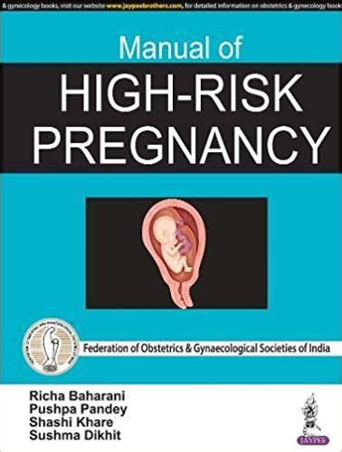 Manual of High-Risk Pregnancy - Indian books and Periodicals