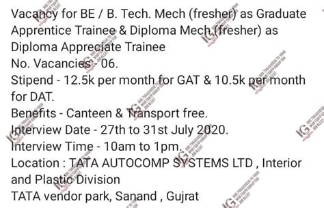 TATA Vendor Gujarat interview in 2020 July 27th to 31st for B.E B.tech ...