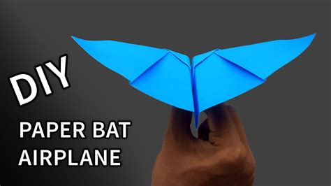 Tutorial Bat Paper Plane 的图像结果