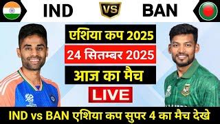 Trending Gaming videos in YouTube India