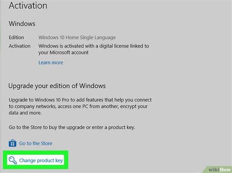 Activate Computer 的图像结果